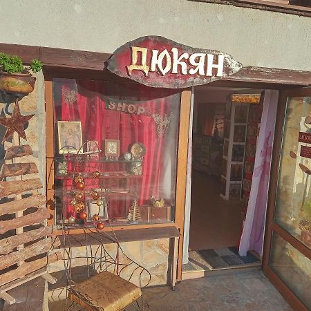 Guesthouse Alba Kazanłyk Zewnętrze zdjęcie