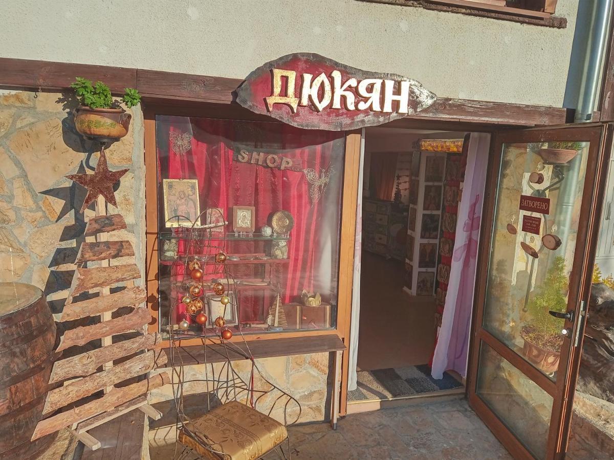 Guesthouse Alba Kazanłyk Zewnętrze zdjęcie