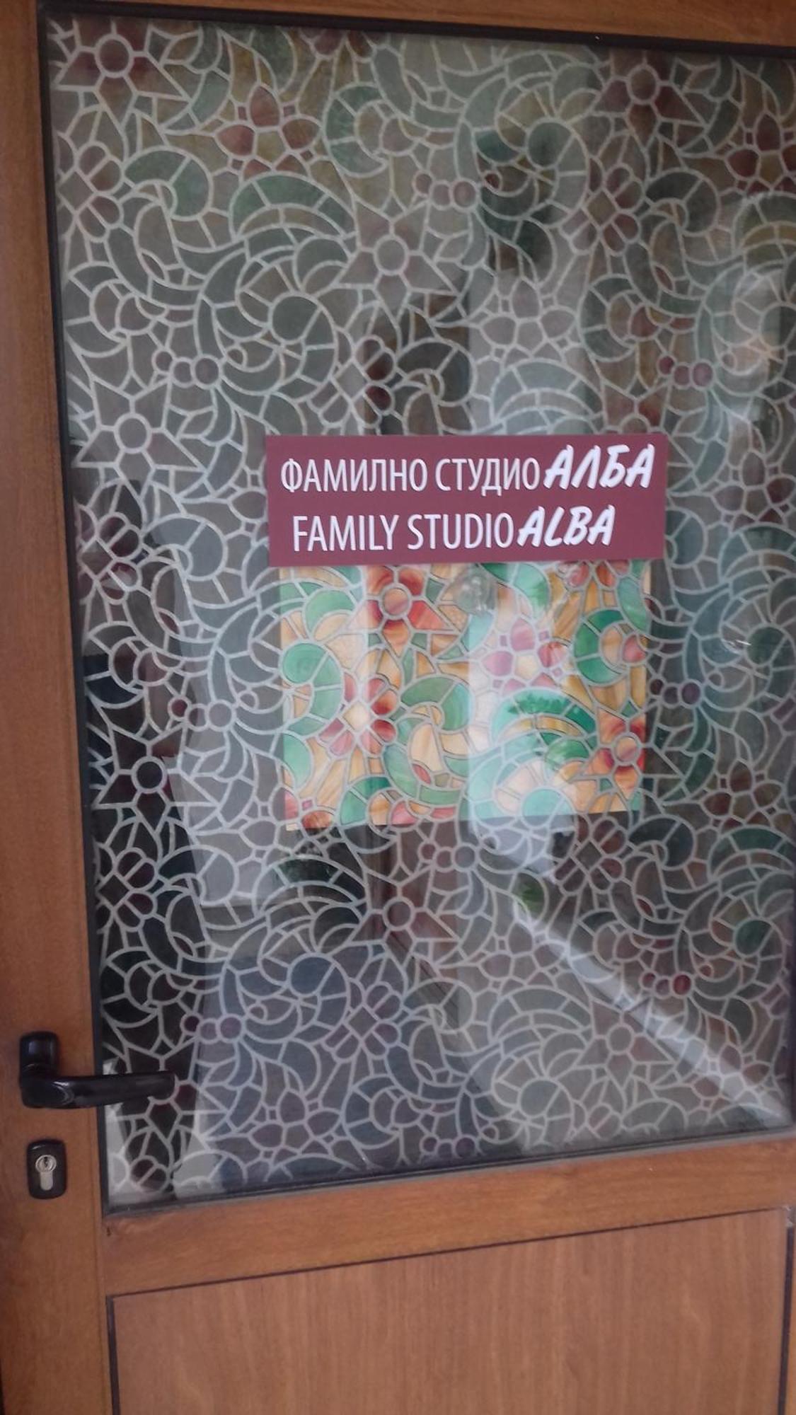 Guesthouse Alba Kazanłyk Zewnętrze zdjęcie